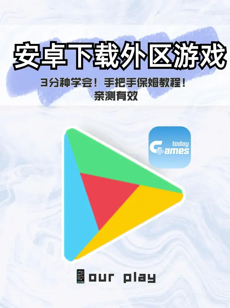 大阳城官网游戏平台截图0
